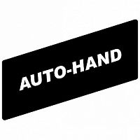 МАРКИРОВКА AUTO-HAND | код. ZBY02364 | Schneider Electric